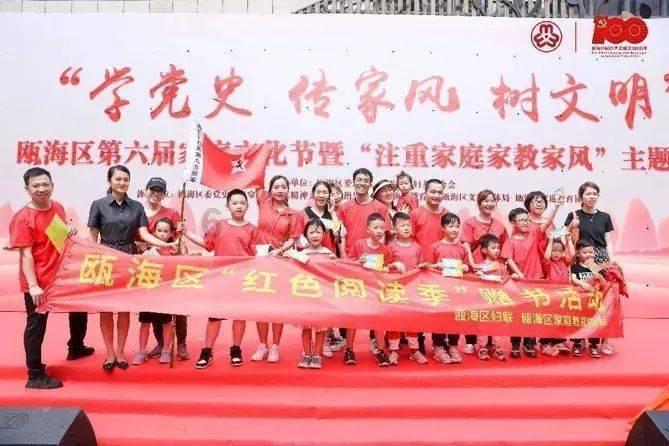披萨找不同