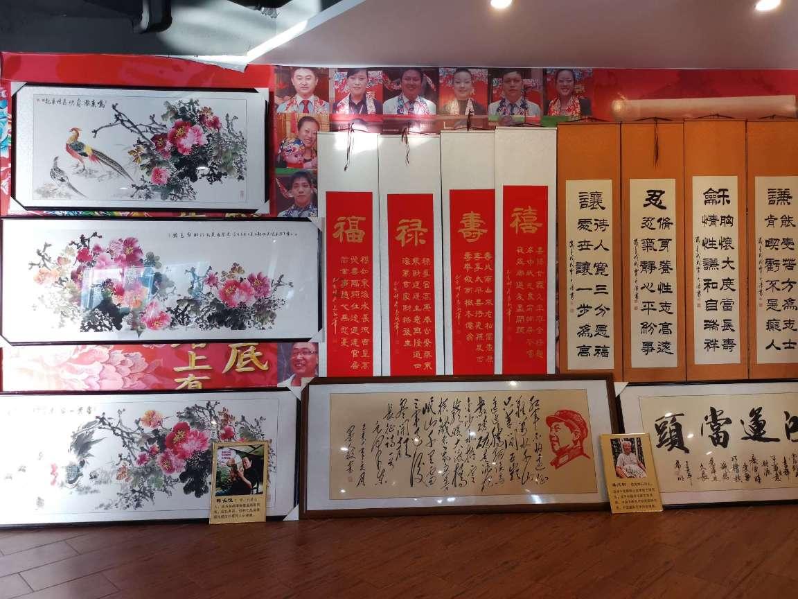 工作生活不开心怎么调节？游戏画面